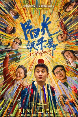 91老色批网站免费看